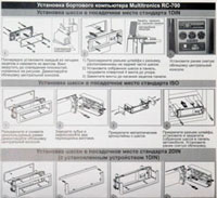 Руководство по быстрому запуску