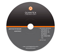 CD с Программным Обеспечением