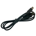 Адаптер USB-mini для обновления через ПК